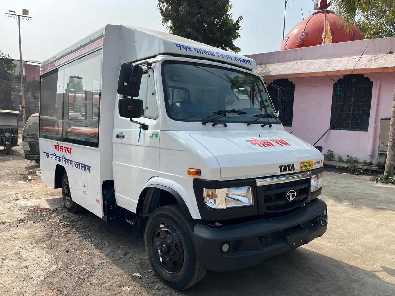 IMG 20260106 WA0143 IMG 20260106 WA0143