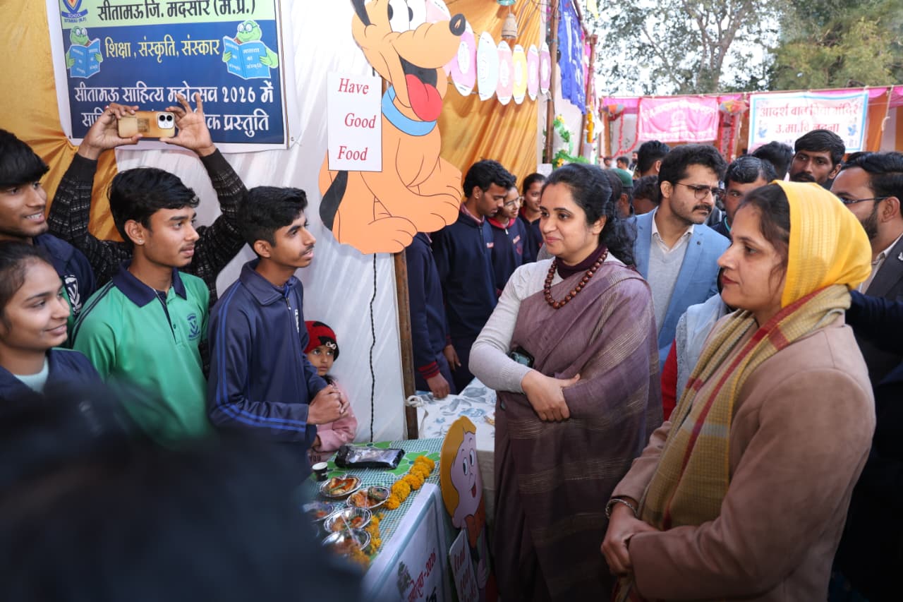 IMG 20260106 WA0164 IMG 20260106 WA0164