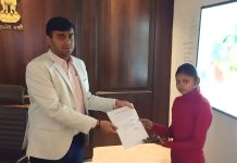 पहले मिलते थे 1850 अब मिलेगा 45 हजार रुपए वेतन,कलेक्टर ने संवेदनशीलता दिखाते हुए बेटी को सौंपा आदेश