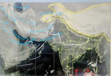 Weather Update: आज पाकिस्तान से लेकर भारत में बिहार,MP तक 7 राज्यों में साल का सबसे बड़ा घना कोहरा