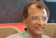 Indian Industry Trade Association : मनोज झालानी भारतीय उद्योग व्यापार मंडल के जिलाध्यक्ष मनोनीत!