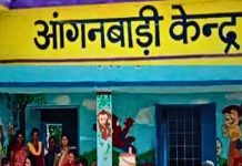 Show Cause Notice Issued : सरस्वती स्वयं सहायता समूह की 2 दिन की राशि काटी जाएगी!