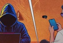 Cyber Fraud Cases : डिजिटल अरेस्ट मामले में 11 लाख रुपए फरियादी के खाते में लौटाने के आदेश!