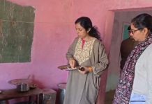 Administration Towards Village : कलेक्टर पहुंची गांव मध्यान्ह भोजन की गुणवत्ता को परखा!