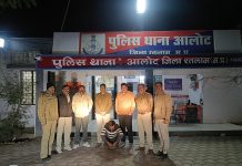 Illicit Liquor Seized : ब्रेजा कार में अवैध शराब बरामद, कार सहित आरोपी गिरफ्तार!