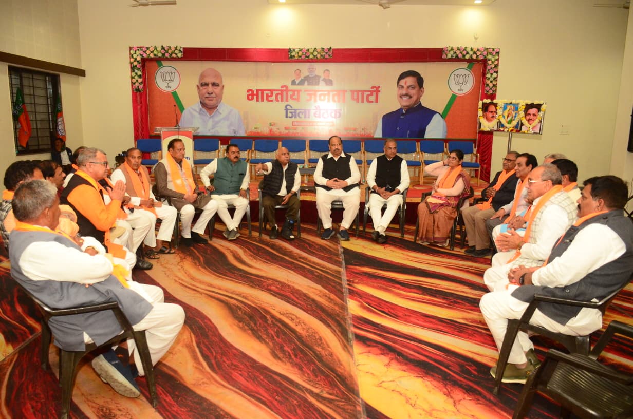 IMG 20260110 WA0260 IMG 20260110 WA0260