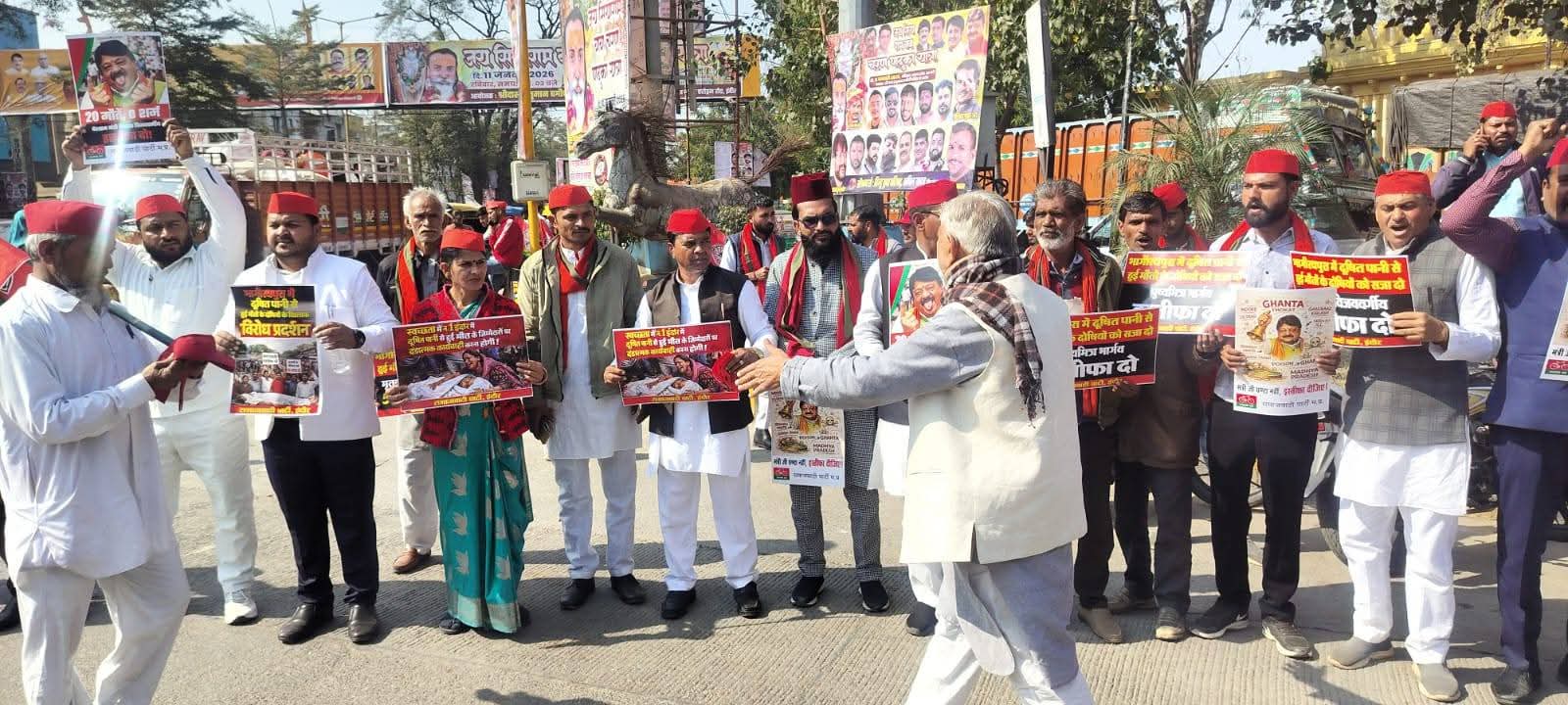 IMG 20260110 WA0269 IMG 20260110 WA0269