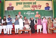 A New Chapter in Agricultural History in Bhopal: मुख्यमंत्री डॉ. यादव ने 1101 ट्रैक्टरों की रैली को हरी झंडी दिखाई, स्वयं ट्रैक्टर चलाकर रैली में शामिल हुए