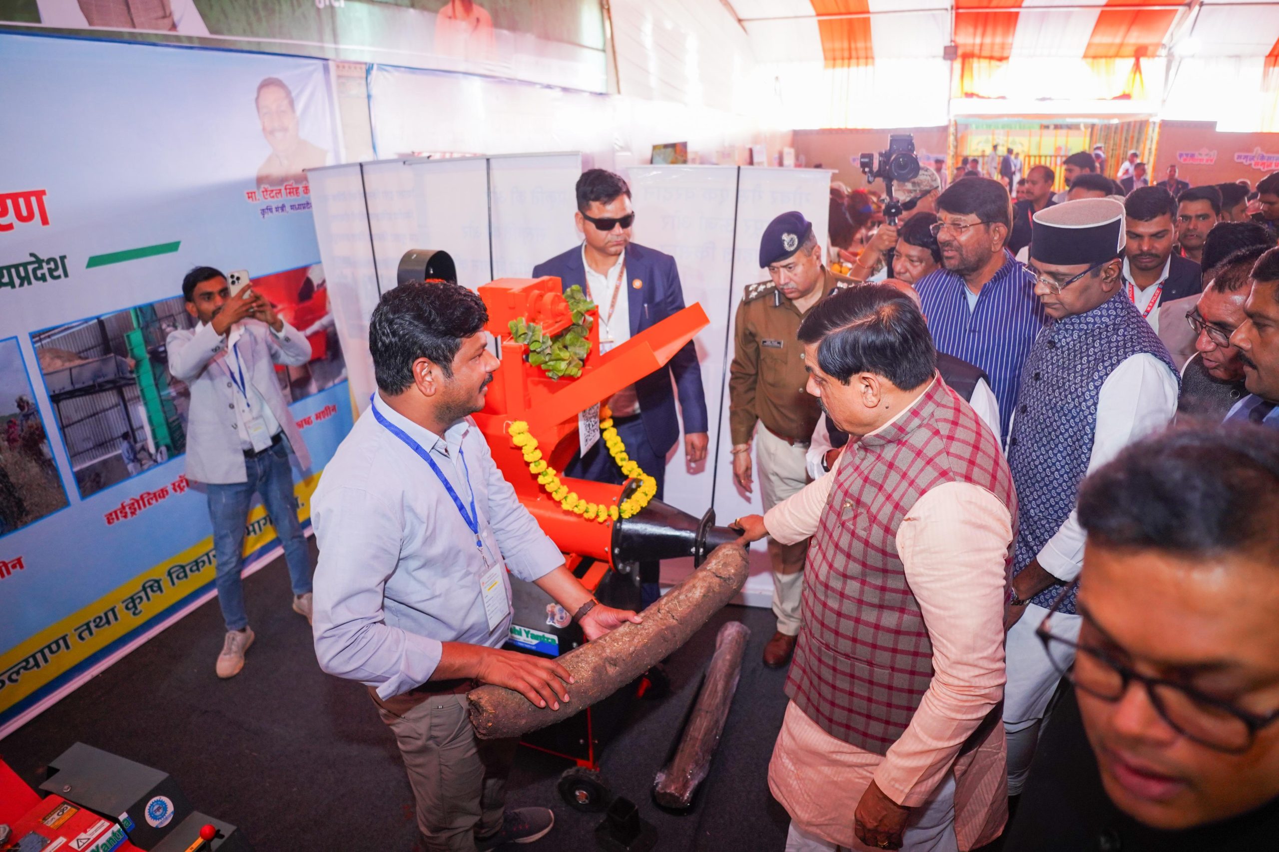 IMG 20260111 WA0036 scaled