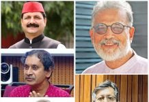 12 जनवरी को मुलतापी में राष्ट्रीय किसान स्मृति सम्मेलन: तुषार गांधी सहित कई प्रमुख हस्तियां होंगी शामिल