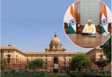 Historic transfer of PMO after 78 years: साउथ ब्लॉक से सेवा तीर्थ परिसर जाने की तैयारी