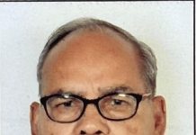 Eye Donation : जगदीशचंद्र तिवारी की आंखों से 2 लोगों को मिलेगा उजियारा!