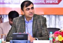 Solar project bribery scandal: निलंबित IAS अभिषेक प्रकाश की मुश्किलें बढ़ीं, SIT ने आरोपी मानते हुए बयान की अनुमति मांगी