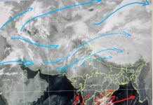 Weather Update: MP में अगले 3 दिन मौसम में फेरबदल, उत्तर भारत में 16 जनवरी से बदलेगा मौसम