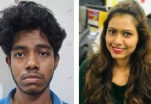 Bengaluru Murder Case: यौन संबंध से इनकार पर महिला इंजीनियर की हत्या, सबूत मिटाने के लिए फ्लैट में लगाई आग