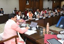 MP Cabinet Decisions: मध्यप्रदेश में नई स्पेसटेक नीति, शिक्षकों को चतुर्थ क्रमोन्नत वेतनमान, उज्जैन शहर आवर्धन योजना के लिए 1133 करोड़