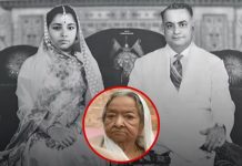 दरभंगा राज की अंतिम महारानी कामसुंदरी देवी का निधन: मिथिलांचल में शोक की लहर