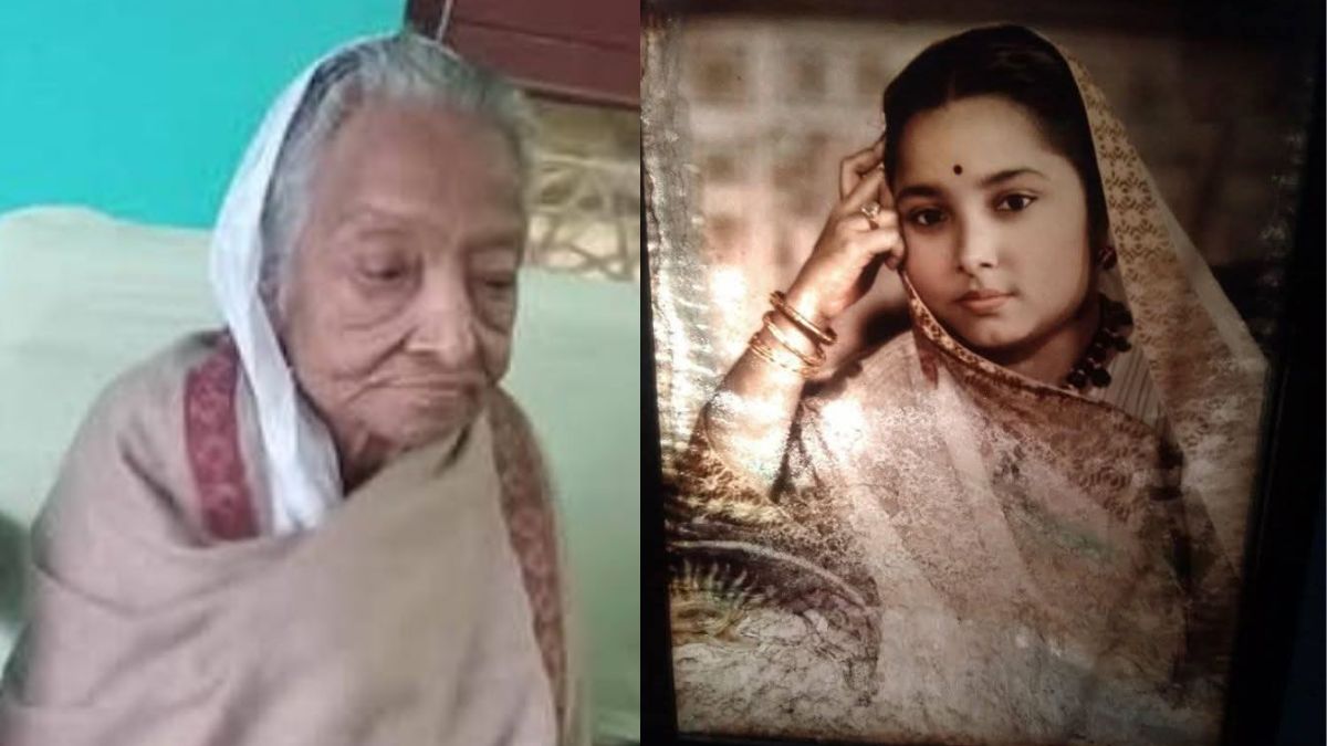 IMG 20260113 WA0095 IMG 20260113 WA0095