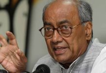 Big Announcement of Digvijay Singh: मैं नहीं लड़ रहा राज्यसभा चुनाव
