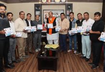 Minister Kashyap Unveils Calendar : मंत्री काश्यप ने किया मालवा चेंबर ऑफ कॉमर्स एंड इंडस्ट्रीज के वार्षिक कैलेंडर का विमोचन!