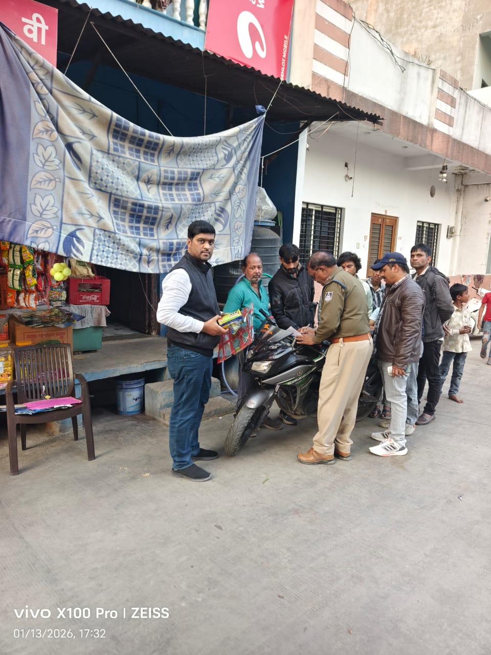 IMG 20260113 WA0171 IMG 20260113 WA0171