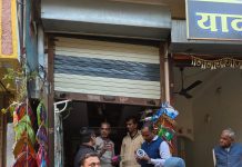 Action Taken on Finding China Door : राजस्व अधिकारियों ने जिले में दुकानों पर चायनाडोर की जांच कर की सैलाना में कार्यवाहीं!