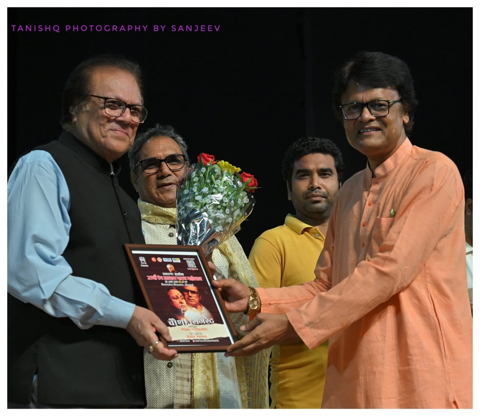 IMG 20260113 WA0174 IMG 20260113 WA0174