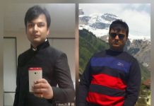 CBI’s Big Action: निमाड़ एग्रो पार्क से जुड़े 13.99 करोड़ के NABARD लोन घोटाले में फंसे सेंधवा के 4 चाचा भतीजे!