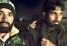 Police Arrest 2 Smugglers in Joint Operation : दस किलो एमडी की तस्करी करते हुए 2 तस्करों को मुंबई पुलिस ने जावरा पुलिस की मदद से दबोचा!