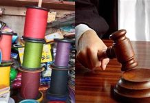 Chinese Manjha बना मौत की डोर:मकर संक्रांति पर कई जिंदगियां खत्म