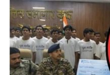 Big Success in CG: 29 नक्सलियों ने किया आत्मसमर्पण