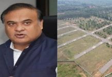 असम में ज़मीन ट्रांसफर पर सख़्ती: मुस्लिम अब हिंदू की ज़मीन नहीं खरीद सकेंगे