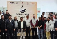 Industrialists Ponder Over Development : एंटरप्रेन्योर कॉफी क्लब का इंडस्ट्रीयल एरिया में उद्यम संवाद!