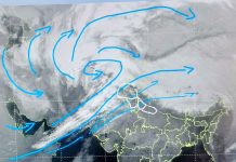 Weather Update: MP में तेज ठंड लेगी विदाई, तापमान में आएगा उछाल, उत्तर भारत के राज्यों में आज से बर्फबारी