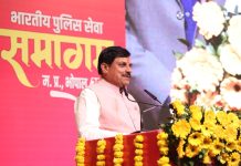 CM डॉ यादव ने IPS Service Meet का शुभारंभ किया, मध्य प्रदेश की धरती से नक्सलवाद का पूरी तरह सफाया करने के लिए पुलिस अधिकारियों को दी बधाई