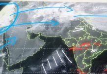 Weather Update: MP में 23- 24 को मावठे के आसार , उत्तर भारत में होगी तूफानी बर्फबारी