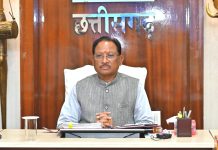 CG Cabinet Decisions: आबकारी नीति वित्तीय वर्ष 2026-27 के प्रस्ताव का अनुमोदन,नरसी मोंजी प्रबंधन संस्थान के लिए जमीन आवंटित