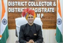 CM Helpline Datia again first in the state: सुशासन, संवेदनशील प्रशासन और कलेक्टर के मजबूत नेतृत्व का परिणाम