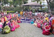 Swarnakar Women Celebrated Makar Sankranti, Basant Utsav Festival : स्वर्णकार समाज की महिलाओं ने मनाया मकर संक्रांति पर्व एवम बसंतोत्सव!