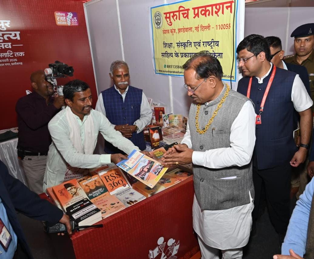 IMG 20260123 WA0152 IMG 20260123 WA0152