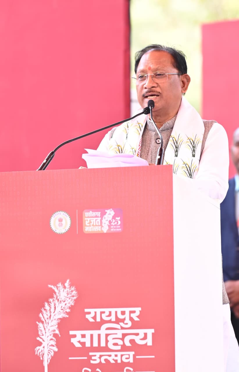 IMG 20260123 WA0155 IMG 20260123 WA0155