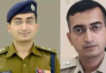 NTRO में पदस्थ 2013 बैच के IPS अभिषेक तिवारी का VRS, सागर हादसे के बाद बदली दिशा