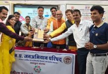 ASP Provides Career Guidance प्रतिभावान विद्यार्थियों का किया सम्मान, केरियर मार्गदर्शन दिया!