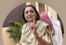 शासन का जवाब आने तक होल्कर कॉलेज की प्रभारी प्राचार्य बनी रहेंगी डॉ अनामिका जैन