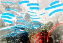 Weather Update: MP में अगले 48 घंटों में मावठे के आसार, उत्तर भारत में 24 घंटों में नया पश्चिमी विक्षोभ