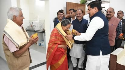 IMG 20260125 WA0010 1