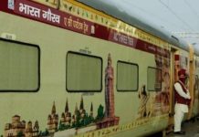 Bharat Gaurav Tourist Train : पुरी, गंगासागर के साथ 2 ज्योतिर्लिंग यात्रा के लिए रवाना होगी IRCTC की भारत गौरव पर्यटक ट्रैन!