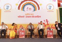 शासन व्यवस्था देता है, साहित्य संवेदना जगाता है, साहित्य सृजन कर रहे पूर्व IAS अधिकारियों ने ‘शासन और साहित्य’ के अंतर्संबंधों पर रखी अपनी राय