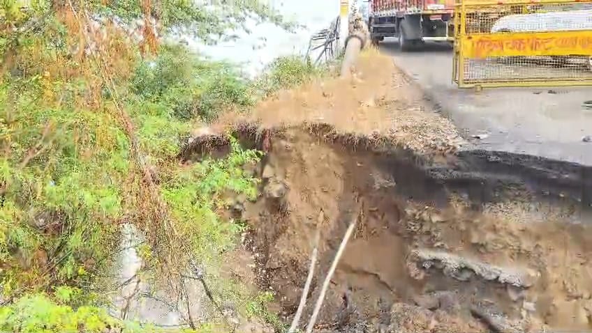 IMG 20260126 WA0004 IMG 20260126 WA0004