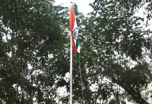 77वें गणतंत्र दिवस पर मुख्यमंत्री निवास में ACS नीरज मंडलोई ने किया झंडा वंदन